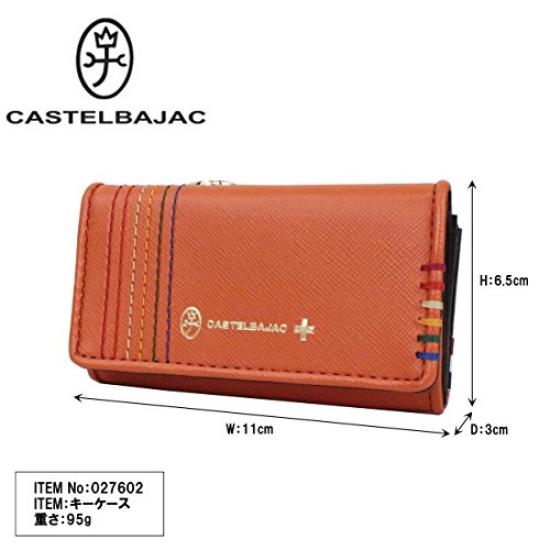 Key Case 27602 Shiro [Castelbajac]