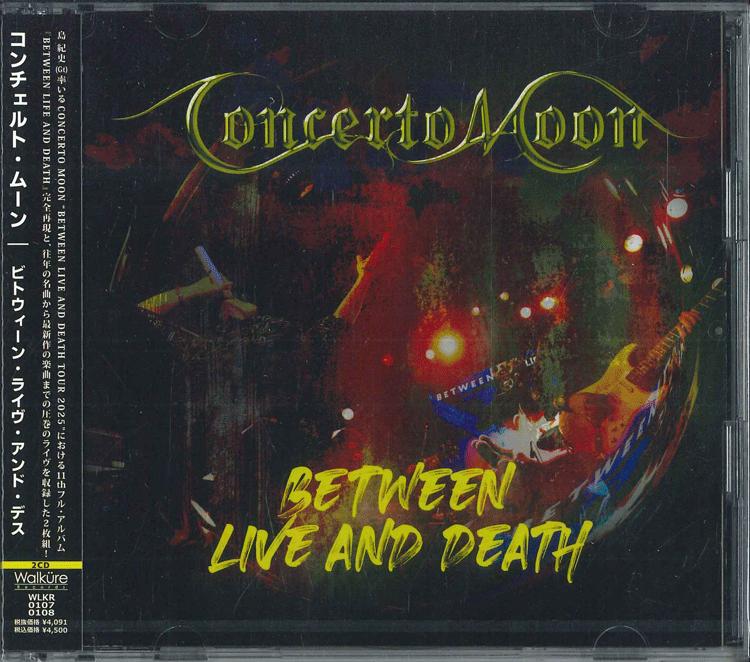 

CD CONCERTO MOON BETWEEN LIVE AND DEATH WLKR107 WALKURE 2026 Japan Obi Japanese PopRock