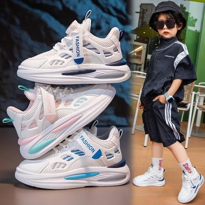 Atmungsaktive Mesh-Schuhe für Kinder, neue Jungen- und Mädchenschuhe mit weicher Sohle für Frühling und Herbst, Dad-Schuhe, Freizeitschuhe mit drehbarem Knopf für mittlere und ältere Kinder
