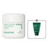 Green Tea Hyaluronic Acid Hydrating Cream Soothing Lightweight Moisturizer 50mL