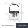 Nanshan Mr. Song Wen Electric Tea Brewing Set