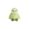 Sun Lemon Fluffies Kakapo Plush Toy 15x14x16cm Cute Animal Rare Creature Series