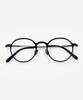 Weeoweeo Breeze 03 Black Blue Light Blocking Glasses