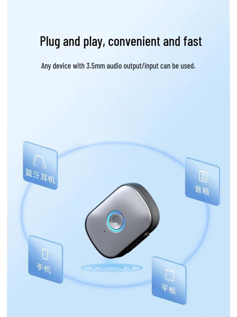 Bluetooth Auto-Audio-Adapter & Freisprech-Empfänger