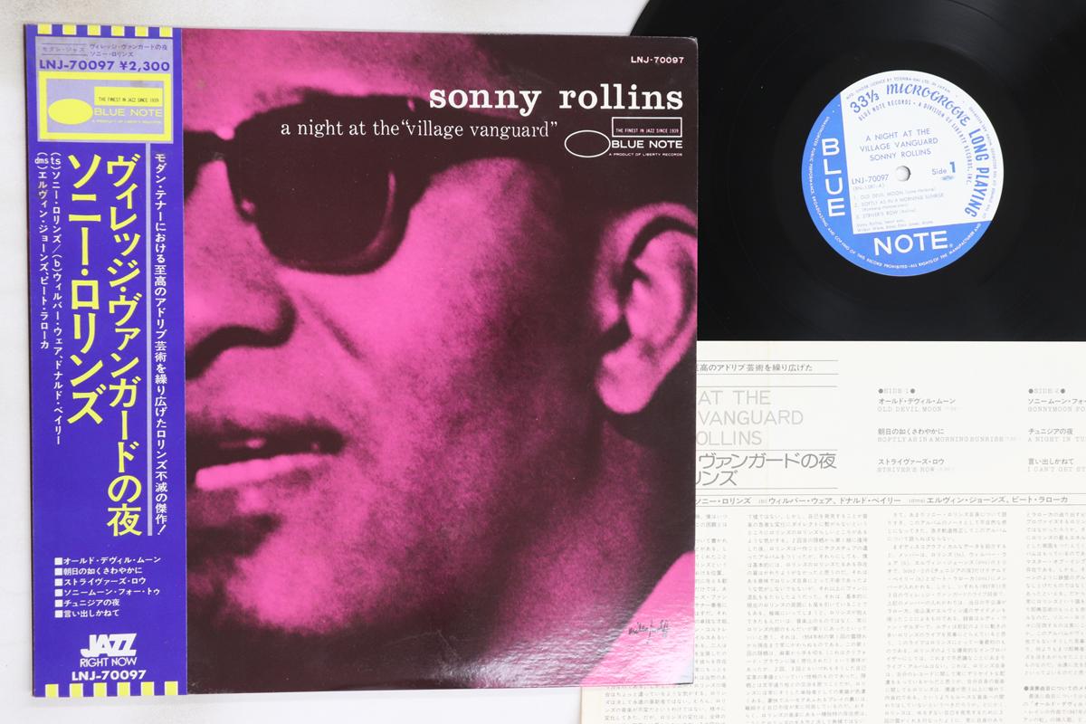 

LP Record SONNY ROLLINS - A Night At The Village Vanguard LNJ70097 BLUE NOTE 1976 Japan Obi Jazz Used