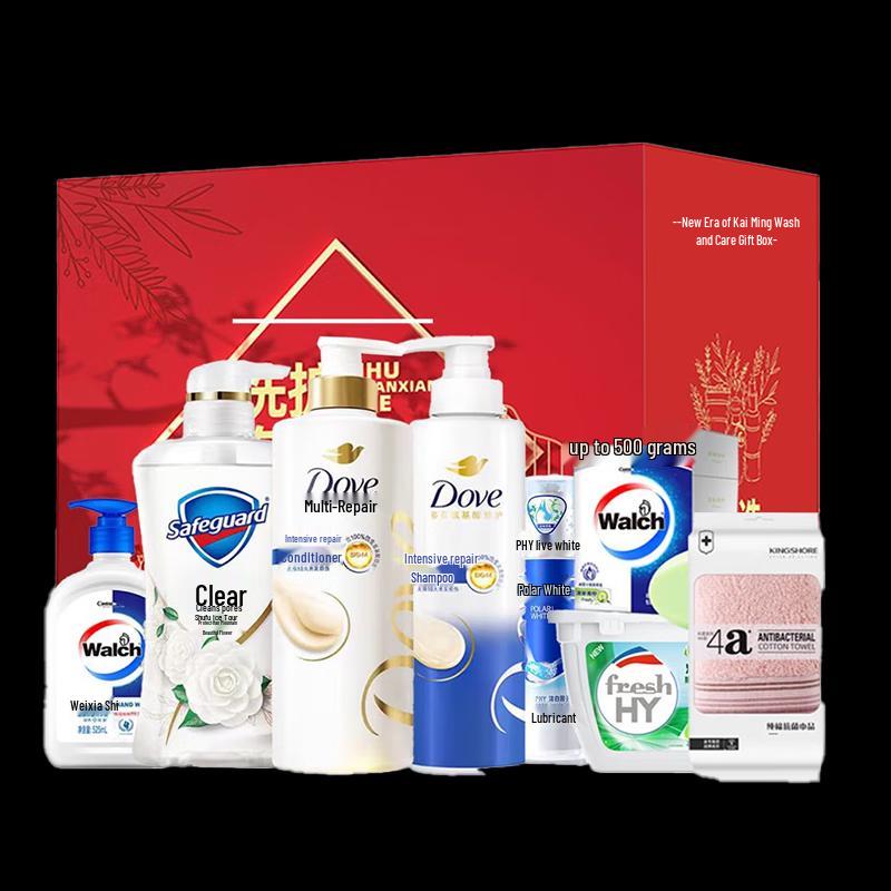 Dove Intensive Repair Amino Acid Shampoo Anti-Dandruff Gift Set