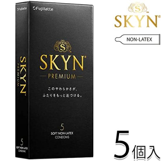 5 boxes trial set Sagami Original Skin Glamorous Gex Zone Rubber Clover original sticker included (ZONE, 0.01, Premium, Butterfly)