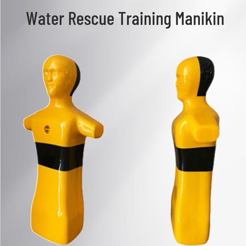 Water Rescue Training Dummy 180cm