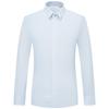 Baoxiniao Men's Solid Business Formal Shirt