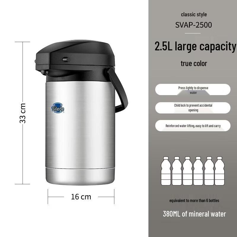 SOLIDWARE 2.5L 304 Stainless Steel Air Pressure Insulated Pot