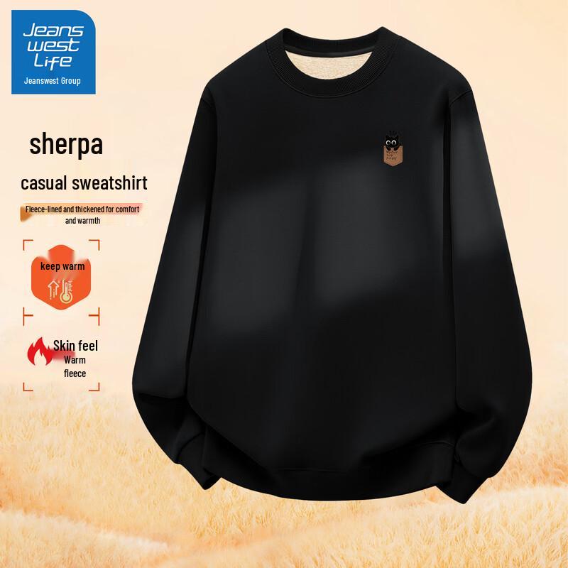 Jeanswest Herren Sherpa-Fleece gefüttertes Rundhals-Sweatshirt