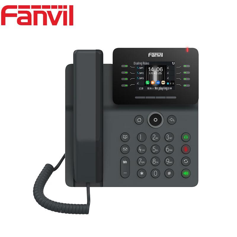 Fanvil V63 Gigabit IP Phone (CN Version)