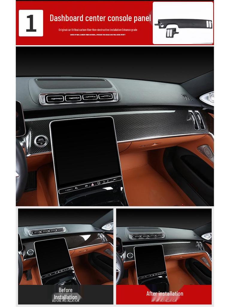Mercedes-Benz S-Class W223 Carbon Fiber Dashboard Console Trim - Interior Modification