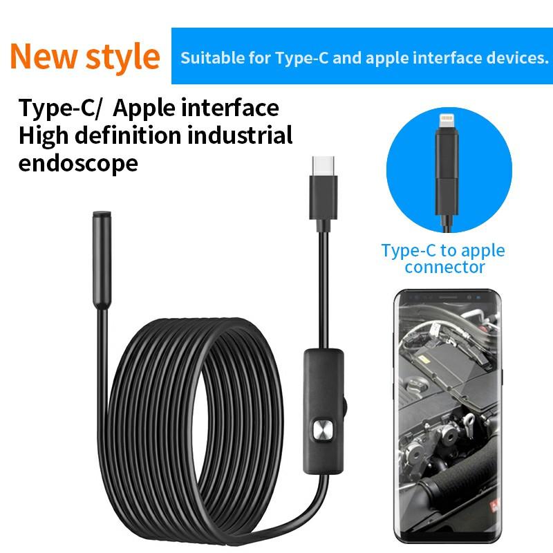 

DN200 3m Hard Wire 8mm Lens 1080P HD Endoscope Type-C Phone Industrial Inspection Camera (With 8Pin and Micro Adapter) Type A