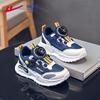 Warrior Kids' Breathable Mesh Summer Sports Shoes