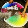 1000 Pcs/set Colorful Rainbow Round Geometrical Photopuzzle Adult Kids DIY Educational Toy Jigsaw Puzzle Paper