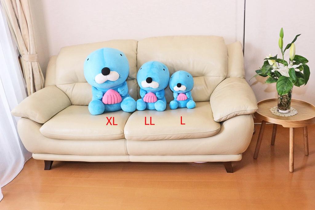 Shinada Global Bonobono (XL) 30 X 45 X 50cm Plush Toy, Bonobono Merchandise, BOB-1000