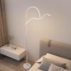 Nufeng Minimalist Rechargeable Piano-Style Floor Lamp
