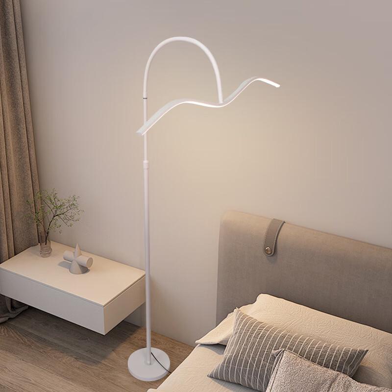 Nufeng Minimalist Rechargeable Piano-Style Floor Lamp