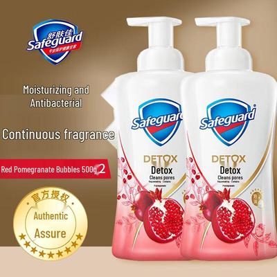 Duo Gel Douche Moussant Grenade Safeguard