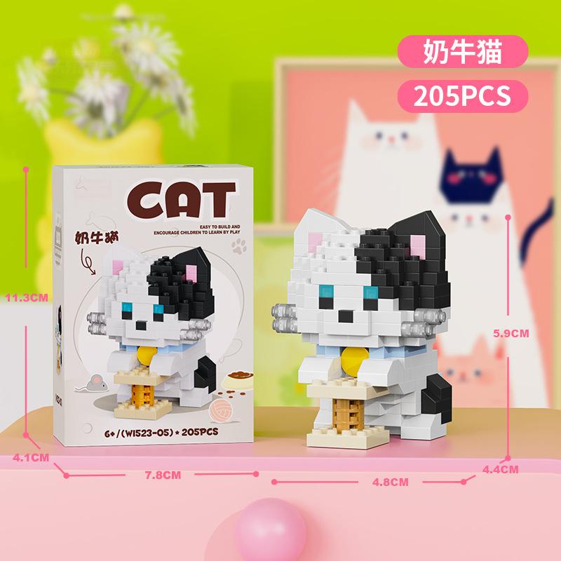 pet blocks Mini Building Set for children girls 12 year old dog cat mirco Brick particle building blocks Desktop Model for Adult