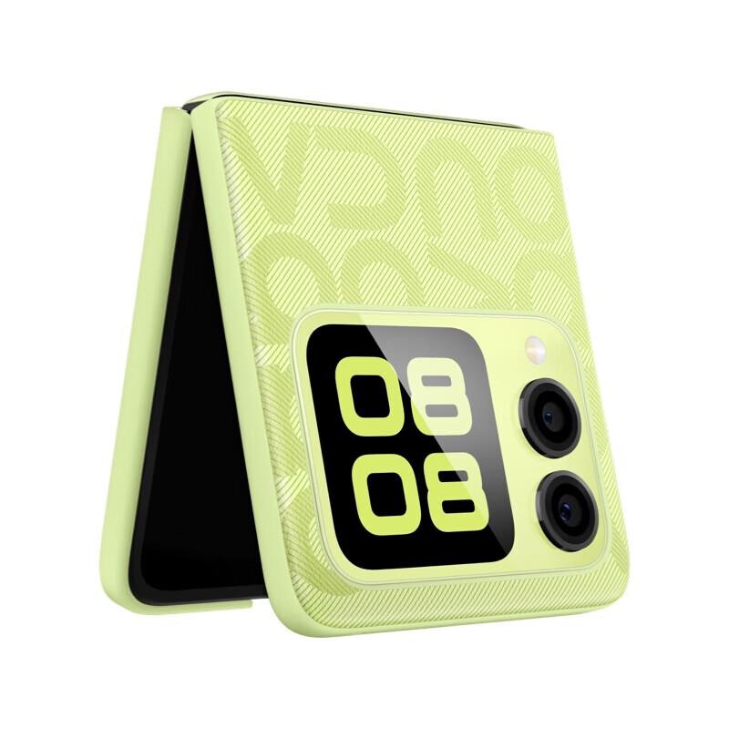 

Huawei Nova Flip Original Printed Phone Case