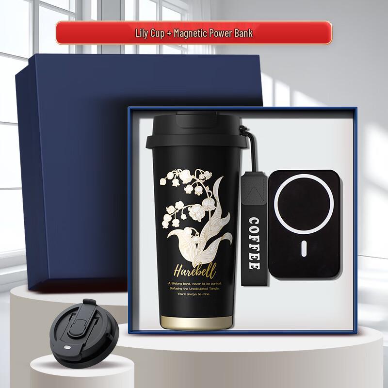 Lily of the Valley Coffee Cup & Rechargeable Neck Massager Gift Set