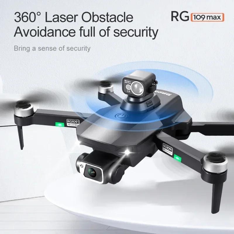 RG109 MAX Drone 4K HD Anti Shake Camera With 360° Laser Obstacle Avoidance Profesional GPS FPV Drone RC Helicopter Toys
