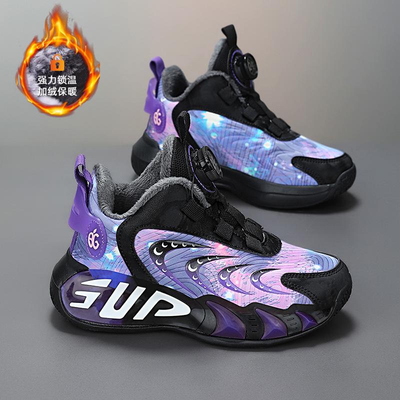 Children's shoes Boys' sports shoes Medium and older girls' basketball shoes Soft-soled running shoes Spring, autumn and winter velvet cotton shoes