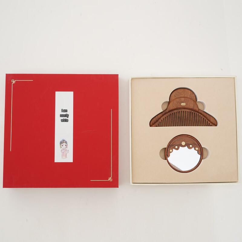 Chang Baosen Chinese Opera Design Wooden Mirror & Comb Gift Set