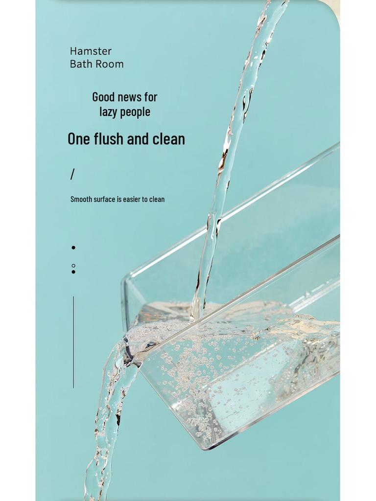 Large Acrylic Hamster Bathroom: Transparent Dual-Use Sand Basin for Bathing and Toilet