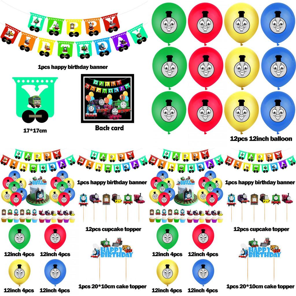 Vibrant Thomas Kids Birthday Party Supplies Decor Balloon Banner Cupcake Topper