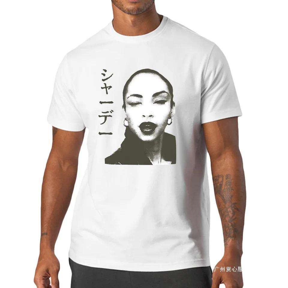 Summer T-shirt with Graphic Print - Short Sleeve - Summer Design - Comfortable T-shirt - Men s Shirt S