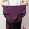 Ice Silk Plus Size Men's Quick-Dry Breathable Summer Briefs