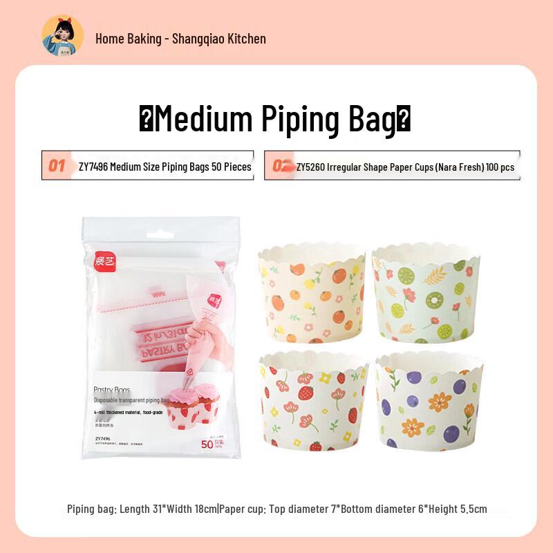 Food-Grade Disposable Decorating Piping Bags