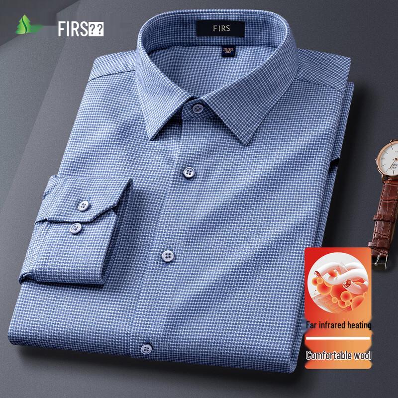 FIRS Men's Wool Blend Brushed Thermal Long Sleeve Shirt