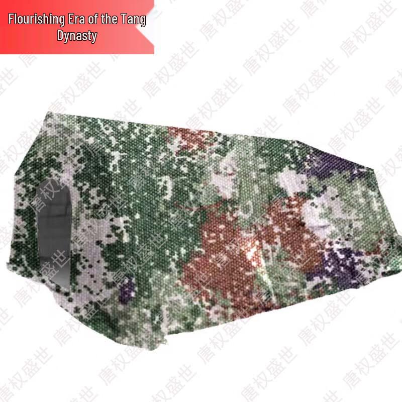 Tangquanshengshi Outdoor Frame Tents & Field Training Supplies