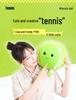 Transforming Sports Ball Plush Toy - Tennis, Badminton, Basketball Doll - Gift for Kids & Boyfriend