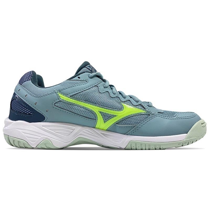 Mizuno Wave Supersonic Cn Sneakers V1GA216138