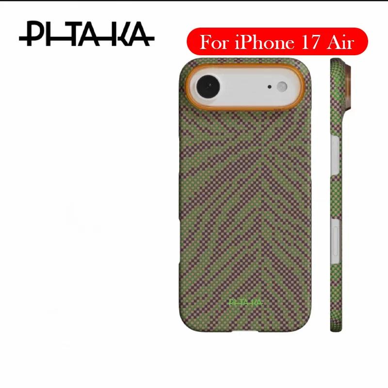 Original PITAKA Thin Carbon Fiber Wireless Charging Back Cover Case For IPhone 17 Air