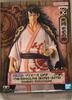 BANPRESTO One Piece DXF THE GRANDLINE SERIES EXTRA KOUZUKI MOMONOSUKE Kozuki Momonosuke
