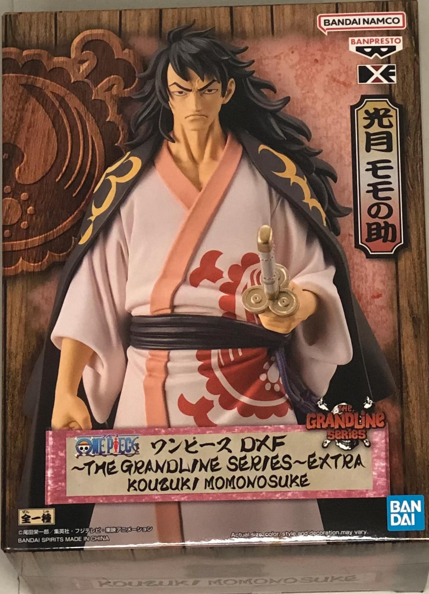 

Banpresto One Piece DXF СЕРИЯ GRANDLINE ДОПОЛНИТЕЛЬНО KOUZUKI MOMONOSUKE Кодзуки Момоносукэ
