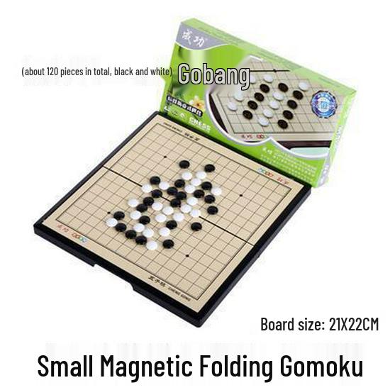

Compact Magnetic Gomoku Set with Folding Board: Educational Toy for Kids and Parents