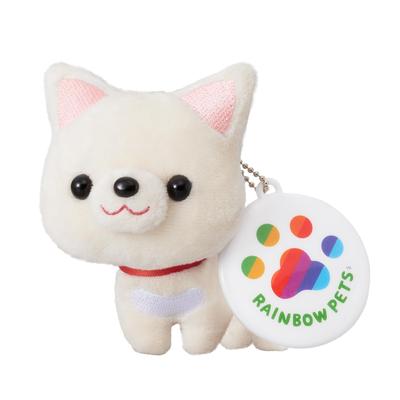 Mano mylimas minkštas žaislas Rainbow Pet Čihuahua (kremas)