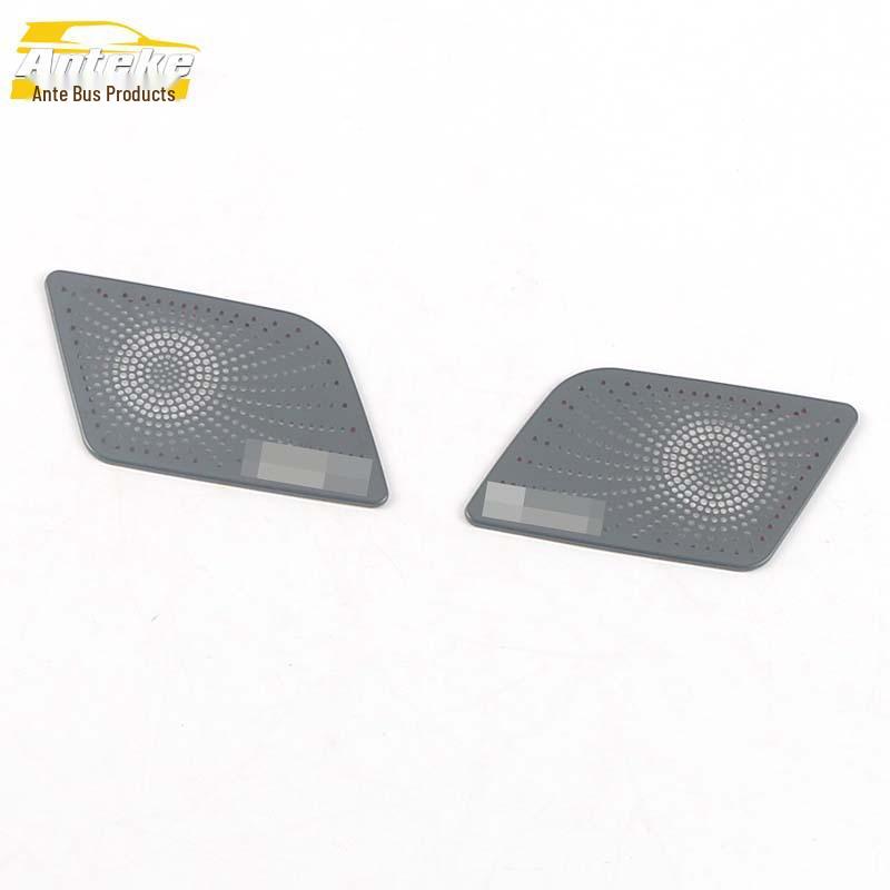 18 Qin PRO Door Speaker Cover Decorative Panel - Car Accessories