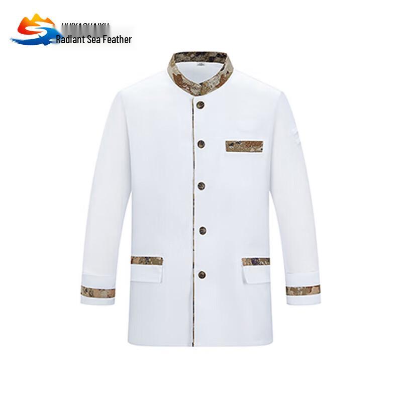 Huiyao Haiyu Type 10 Culinary Work Uniform S