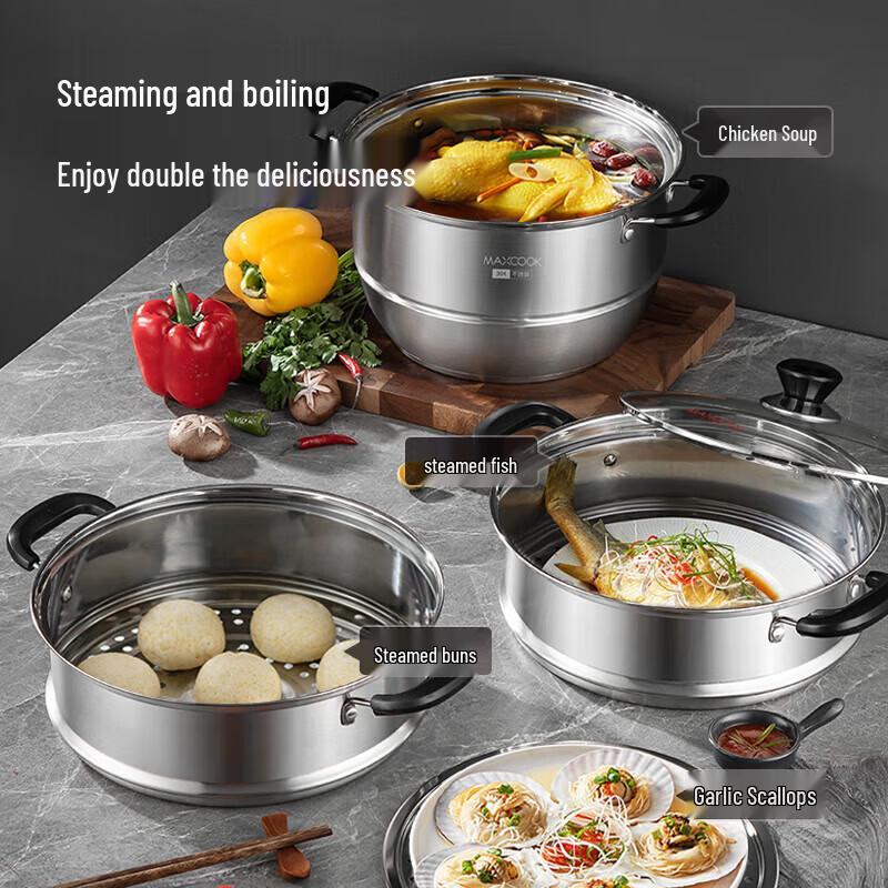 MAXCOOK 28CM 304 Stainless Steel Steamer Pot