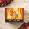 15 Large Capacity Hand Warmer Hot Packs