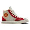 Converse Chuck Taylor All Star 1970s Comfortable Trendy High-Top Canvas Shoes Unisex Sneakers Beige Red Yellow A05277C