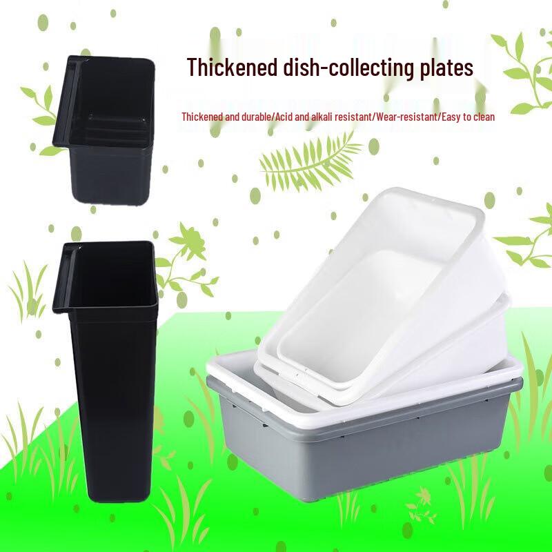 Thickened Catering Trolley Waste Bin